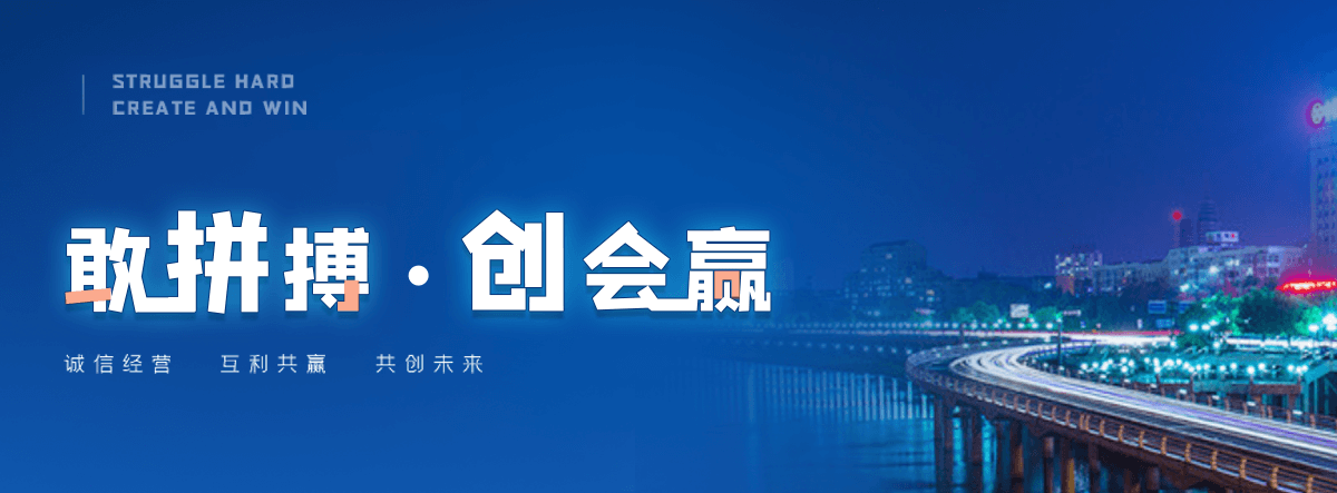 潜江高隔间哪家好